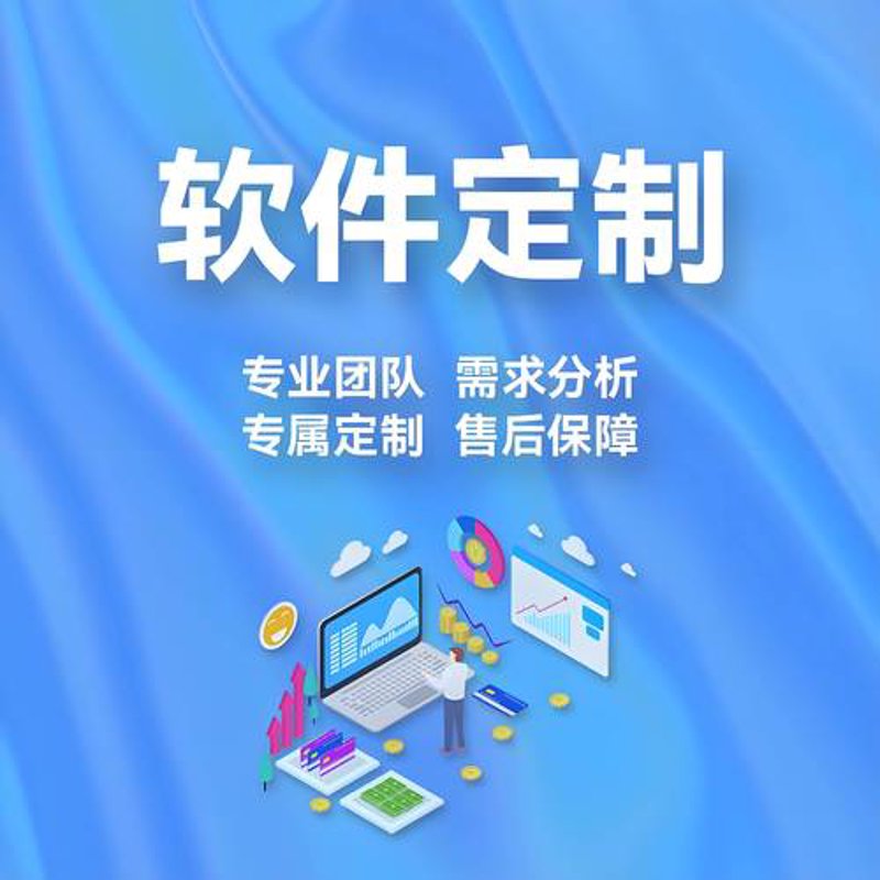 网站设计与制作：构建企业信息的新桥梁