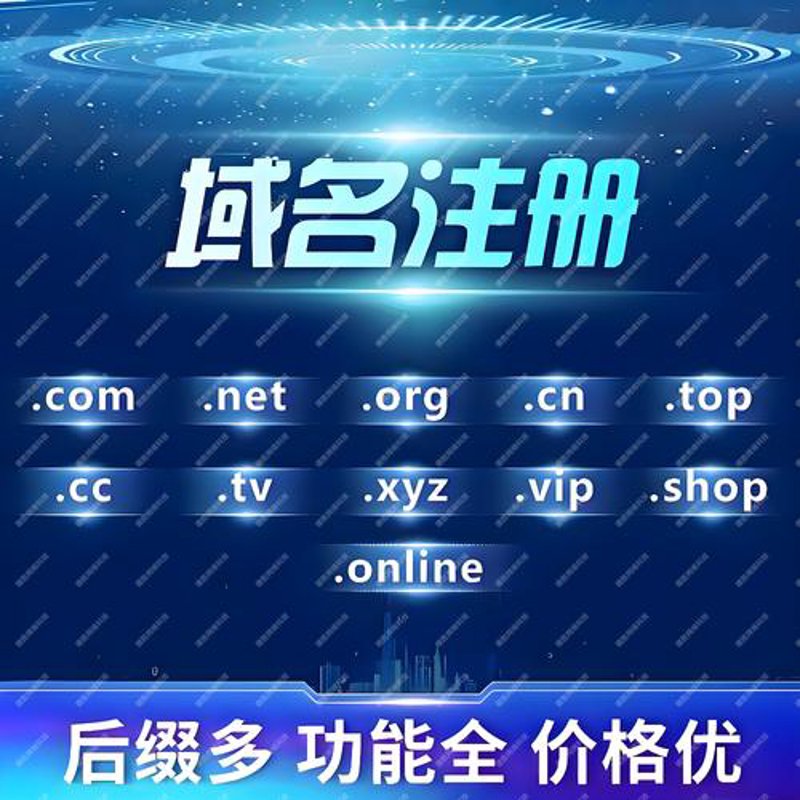 湖北网站建设市场新趋势
