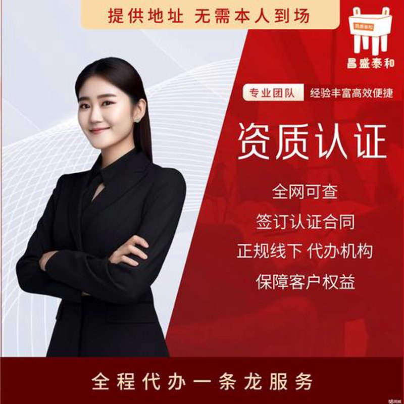 APP开发选购指南：打造专属您的数字化名片